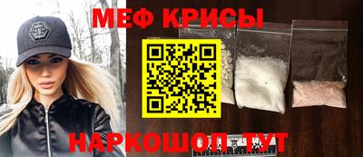 синтетический гашиш Тула