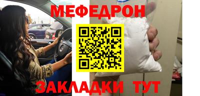 MDMA Туймазы