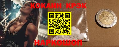 MDMA Premium VHQ Тулун