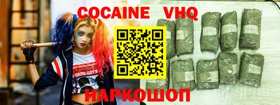 MDMA Туймазы