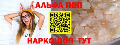 MDMA Туймазы
