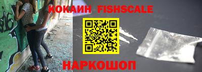 синтетический гашиш Тула