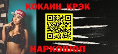 MDMA Premium VHQ Тулун
