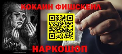 MDMA Premium VHQ Тулун