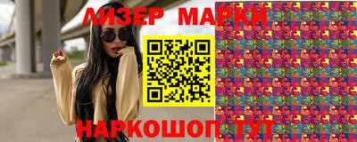 MDMA Premium VHQ Тулун