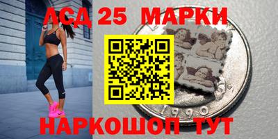 MDMA Туймазы