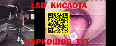 синтетический гашиш Тула
