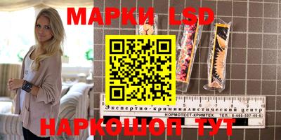 MDMA Туймазы