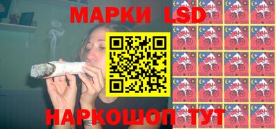 синтетический гашиш Тула