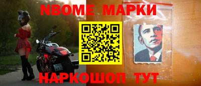MDMA Туймазы