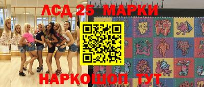 MDMA Туймазы