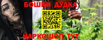 синтетический гашиш Тула