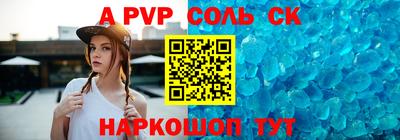MDMA Туймазы