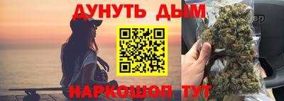MDMA Premium VHQ Тулун