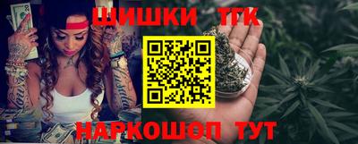 MDMA Premium VHQ Тулун