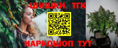 MDMA Туймазы