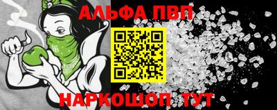 синтетический гашиш Тула
