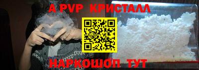 MDMA Туймазы
