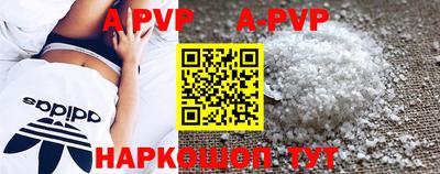 MDMA Premium VHQ Тулун