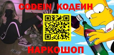 синтетический гашиш Тула