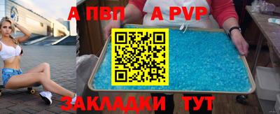 MDMA Туймазы