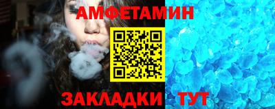 MDMA Premium VHQ Тулун