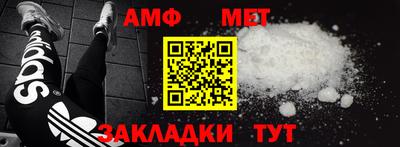 синтетический гашиш Тула