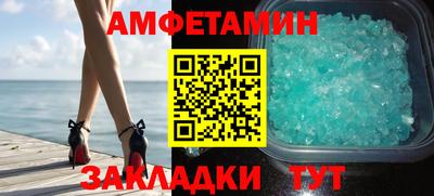 MDMA Туймазы
