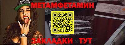 MDMA Premium VHQ Тулун