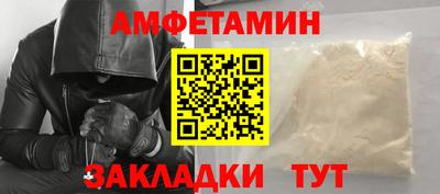 MDMA Premium VHQ Тулун