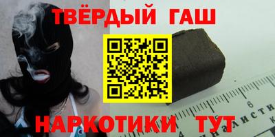 MDMA Туймазы