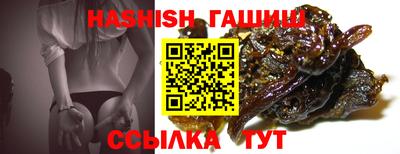 MDMA Premium VHQ Тулун