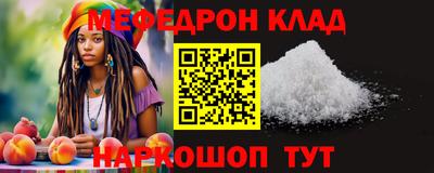 MDMA Туймазы
