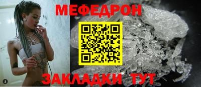MDMA Premium VHQ Тулун