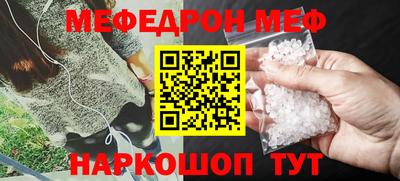 MDMA Туймазы